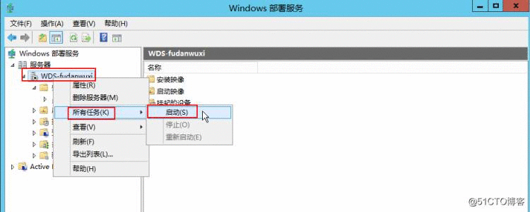 Windows Server 2012R2 WDS部署Windows 7