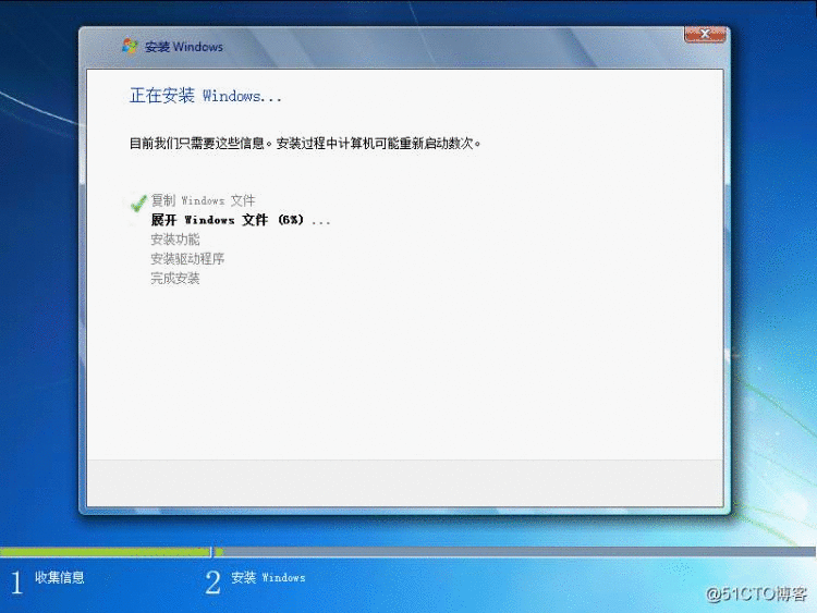 Windows Server 2012R2 WDS部署Windows 7