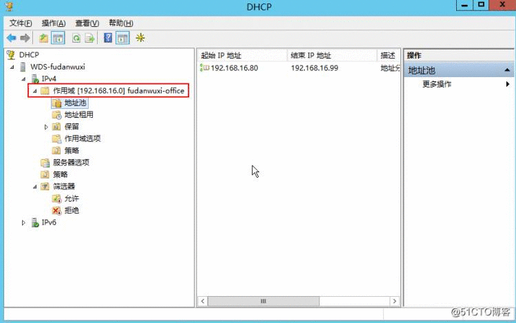 Windows Server 2012R2 WDS部署Windows 7