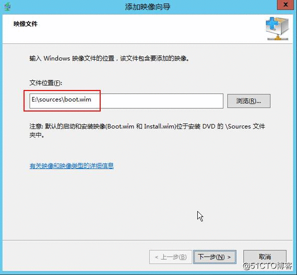 Windows Server 2012R2 WDS部署Windows 7