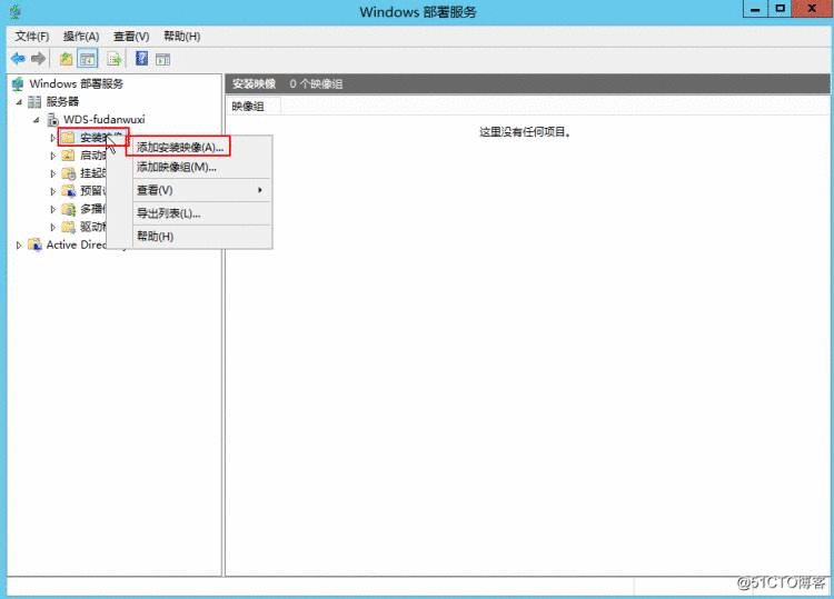 Windows Server 2012R2 WDS部署Windows 7