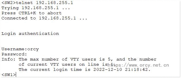 HCIP1.8 1000人规模网络设计telnet远程管理配置