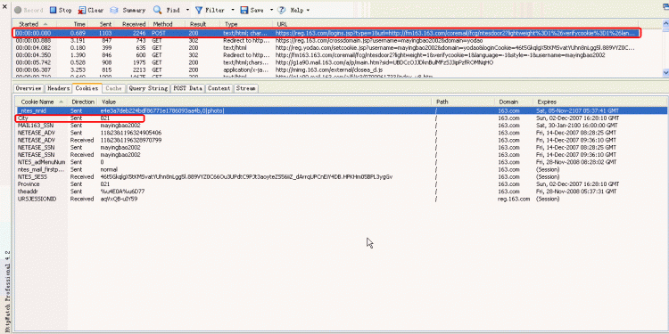 httpwatch初级使用[通俗易懂]