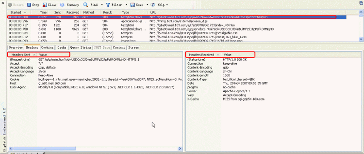 httpwatch初级使用[通俗易懂]