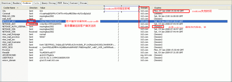 httpwatch初级使用[通俗易懂]