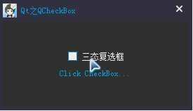 开发笔记:Qt QCheckBox QRadioButton