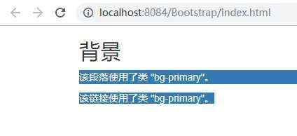 吴裕雄 Bootstrap 前端框架开发——Bootstrap 辅助类：表格单元格使用了 