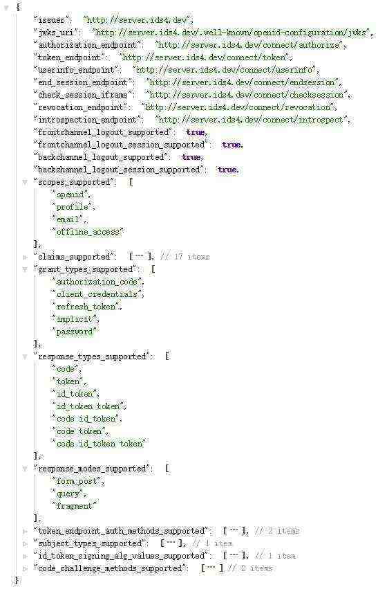 开发笔记:[认证授权] 5.OIDC（OpenId Connect）身份认证授权（扩展部分）