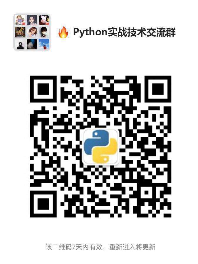 6月份Github上最热门的JavaScript开源项目