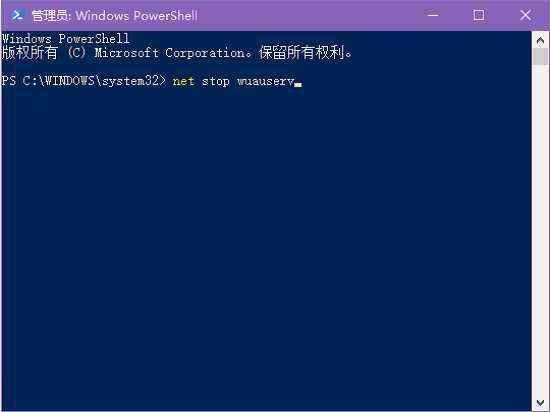 怎么解决Win7电脑更新出现80072EE2代码的错误？