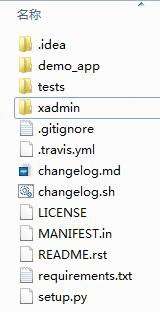 Django xAdmin 使用指南（第一部分）