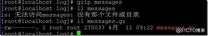 linux命令学习系列13gzip,tar命令