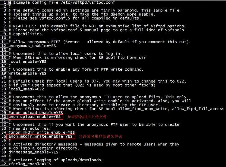 配置允许匿名用户登录访问vsftpd服务，进行文档的上传下载、文档的新建删除等操作...