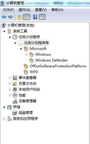 多种实现 Windows 定时自动执行任务的专业技巧与方案