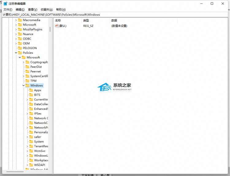 Win10注册表关闭自动更新方法分享