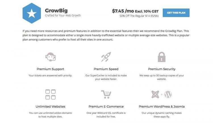 SiteGround Review: GrowBig