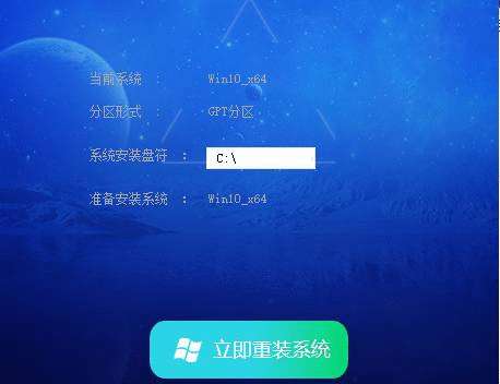 Ghost Win10 21H2 19044.1566 X64 专业版 V2022.02