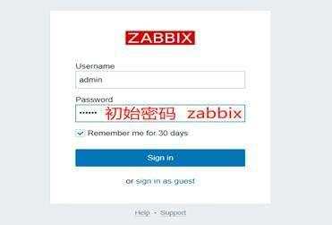 PROJECT2: 华为云 ＞＞ 企业云平台完整架构实例应用分解(第三部Zabbix + ELK 架构日志分析) - 文章图片