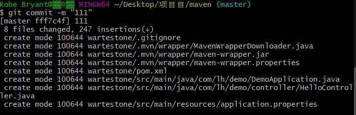 Gitlab+maven+jenkins整合发布微项目（测试环境） - 文章图片