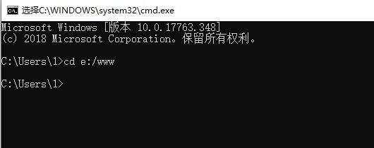 Windows CMD中CD命令详解与应用