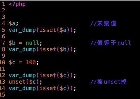 PHP基础教程：深入解析isset()和empty()函数的应用与区别