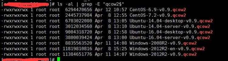 Linux ls只显示以.qcow2结尾的文件 - 文章图片