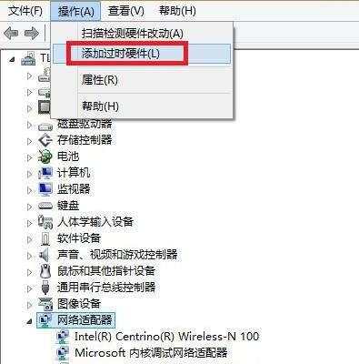 如何用虚拟网卡实现Windows10和虚拟机VM的共享 - 文章图片