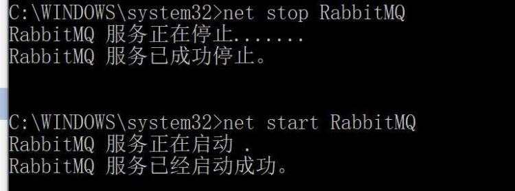 RabbitMQ安装以及简单操作应用（针对Windows和C#） - 文章图片