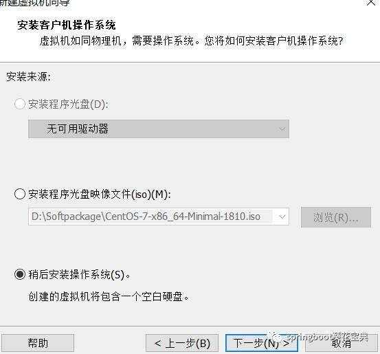 mymes部署虚拟机安装以及使用Linux,看一篇就够了 - 文章图片