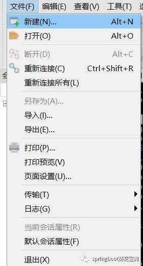 mymes部署虚拟机安装以及使用Linux,看一篇就够了 - 文章图片