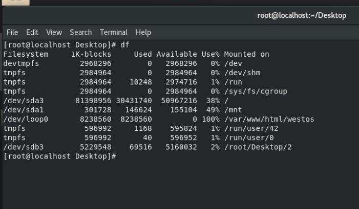 RHEL 8 中的设备分区管理指南