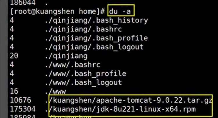 Linux基操：磁盘管理，扩展文件挂载问题 - 文章图片