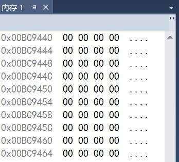 【C语言】-动态内存管理详解+笔试题练习 - 文章图片