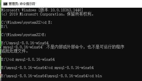 MySQL下载与安装指南：详细记录常见问题及解决方法