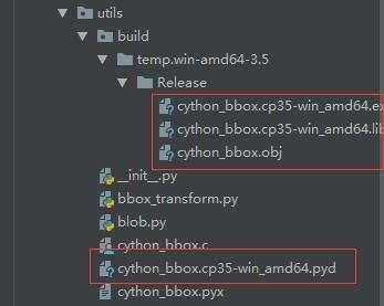 FasterRCNNTensorFlowPython3版本关于ImportError: No module named 'lib.utils.cython_bbox'