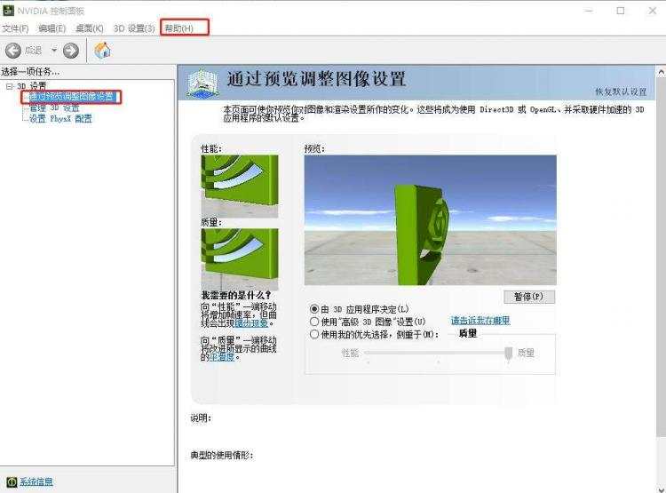 win10+cuda9.1+python3.6 - 文章图片