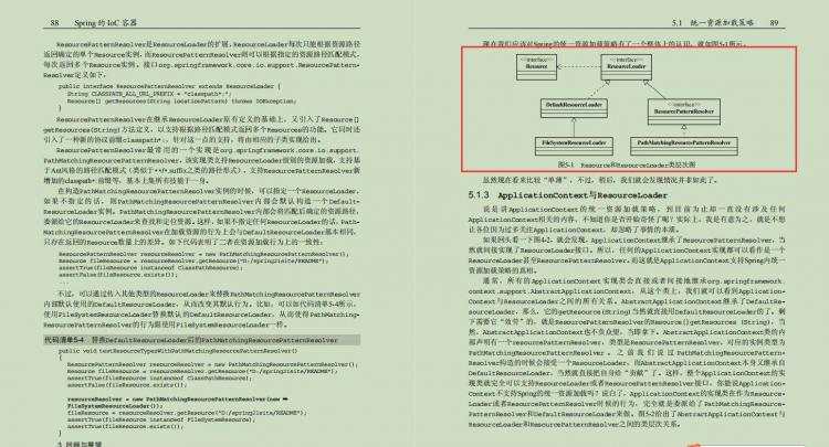 35岁程序员：Java开发你需要了解的那些事，面试必问！ - 文章图片