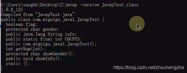 JVM——（18）Class文件结构三（JAVAP指令） - 文章图片