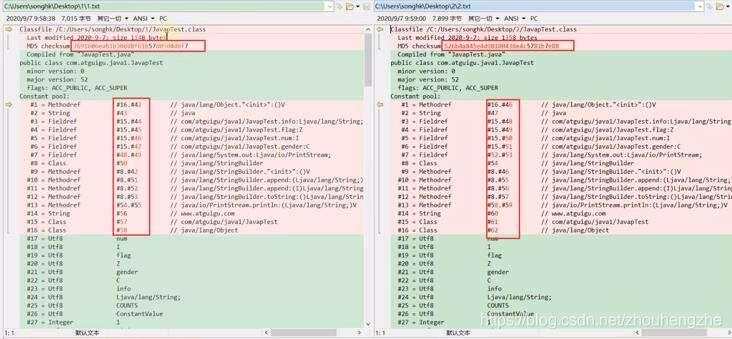 JVM——（18）Class文件结构三（JAVAP指令） - 文章图片