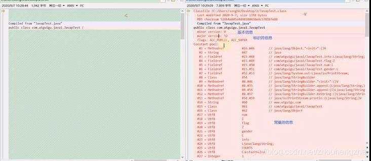 JVM——（18）Class文件结构三（JAVAP指令） - 文章图片