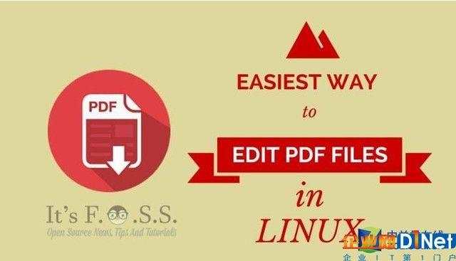 Linux实验室&＃xff1a;如何在Linux上玩儿转PDF