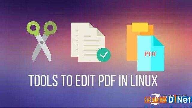 Linux实验室&＃xff1a;如何在Linux上玩儿转PDF