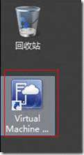 基于HyperV3.0搭建XenDesktop7之四   配置SCVMM