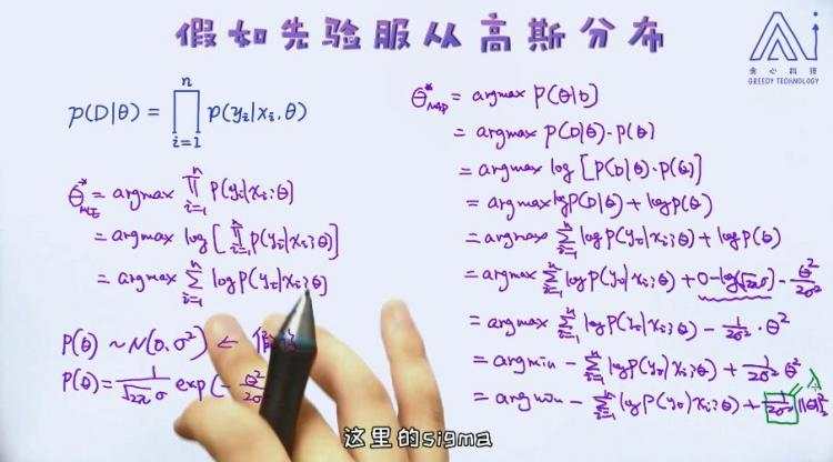 周志华“西瓜书”啃不动？来试试这个！详细公式推导，上万好评