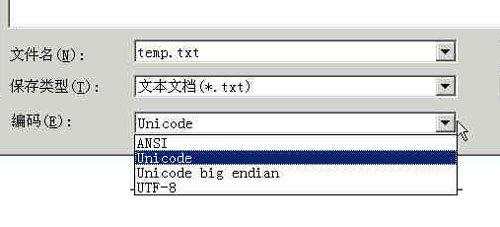 ASCII UTF8 编码