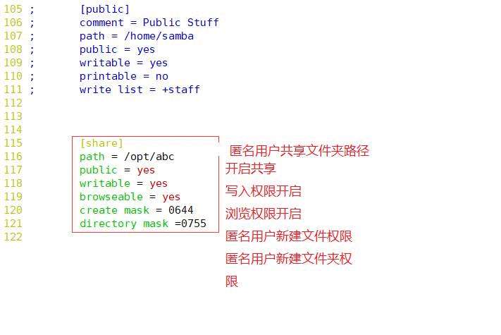 百晓生带你玩转linux系统服务搭建系列----搭建samba服务及账户管理