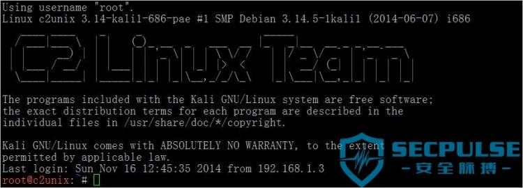 Kali_Linux_16