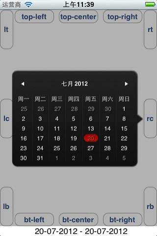 ios Popup Calendar