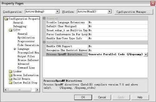 OpenMP: VC配置OpenMP并行程序设计