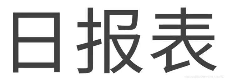 《手接手 Excel 多表格高效预览 (快速切换工作表，同时隐藏，同时查看，同步滚动)》